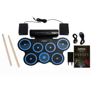 삼익 롤 전자드럼 패드 SERD-1 Plus (블루) /페달/녹음기능/블루투스 연결/편리한 휴대