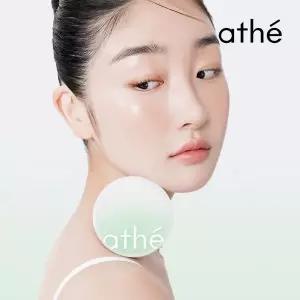 [아떼뷰티]아떼 비건 릴리프 톤업 선 쿠션 베지그린 (SPF 50+/PA++++)
