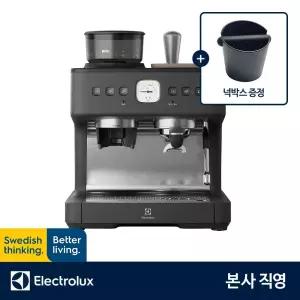 [넉박스 증정] 일렉트로룩스 E7EC1-600P 반자동 듀얼보일러 에스프레소 커피머신 밀크스팀 가정용 홈카페 (+GIG510353)