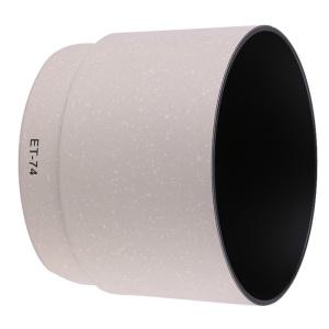 캐논 EF용 화이트 렌즈 후드 ET74 ET-74 f4L IS USM 렌즈 총검 마운트 70-200mm