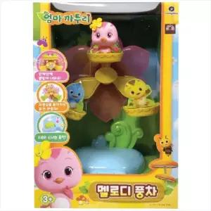 다도매 퍼니플러스 엄마까투리 멜로디 풍차