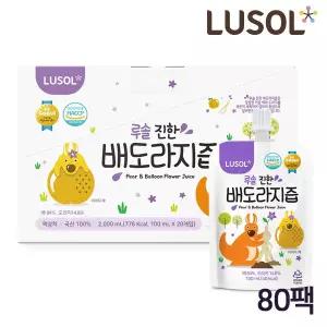 [Y] 진한 배도라지즙 선물박스 80포 선물박스