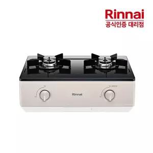 [전국설치] 린나이 2구 가스레인지 RT-1050I AA건전지 자동불꽃조절센서 베이지 매트샌드