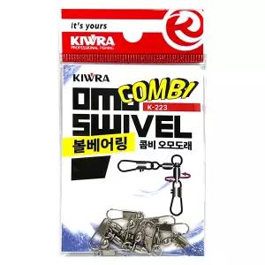 키우라 K-223 볼 베어링 콤비 오모도래 바다 루어 낚시 채비 한치 갑오징어