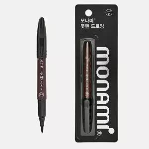 [셀러허브 1]모나미 캘리그라피 붓펜드로잉 블랙 12개입 (1박스) 캘리그라피펜 붓펜