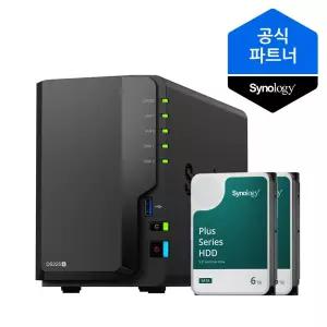 시놀로지 나스 DS225+ NAS 2베이 12TB(6TBx2) HAT3300 HDD 포함