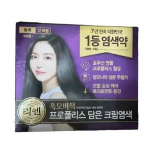 리엔 흑모비책 프로폴리스 담은 크림염색약 새치염색 흑색 12회분