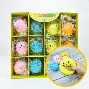 2000 스마일 왕당근 말랑이 12개입 1박스 - 말랑쫀득 핸드토이 스트레스해소 주물럭 학원 마켓데이