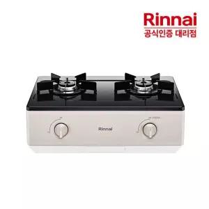 [전국설치] 린나이 2구 가스레인지 RT-1050I AA건전지 자동불꽃조절센서 매트샌드 베이지 GS