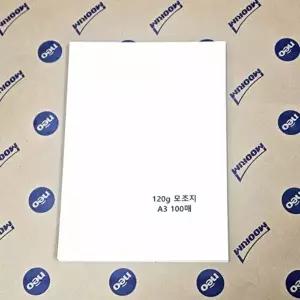 [브이와이][VCMPJT8A]백상지 인쇄용지 A3 180g모조지 180g 100매