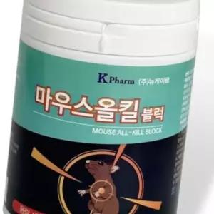 쥐약 마우스올킬블럭 100g 쥐잡는법 쥐먹이 쥐제거제