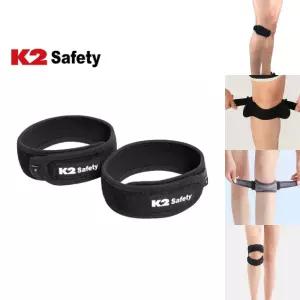 K2 슬개골 무릎 보호대/관절/운동/압박/스트랩/무릅/자전거/무름/배구/작업용/런닝/보호/등산/기구/밴드