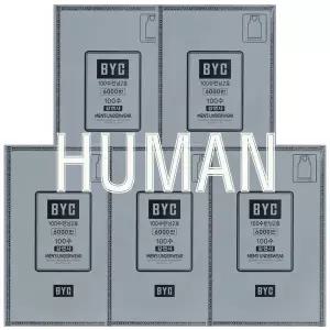 [하프클럽/BYC]BYC빅사이즈강연사100수민소매런닝5매BYI6038
