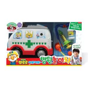 미미월드 뽀로로 병원놀이차