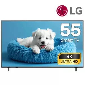 LG UHD TV 55UA7500 25년형 최신형 울트라HD 지방권 스탠드설치
