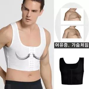 [셀러허브][라일리] Rly 남자 코르셋 나시 상체보정속옷 이너핏 압박런닝 속옷 (S10307570)