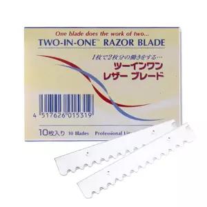 하이막스 투인원 레자날(TWO-IN-ONE RAZOR BLADE)