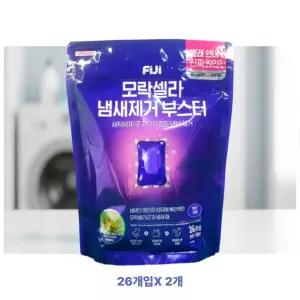 피지(FIJI) 모락셀라 냄새제거 부스터 뽀송한 코튼향 26개입 X 2개