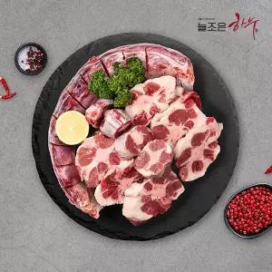 [늘조은하누] 1등급 한우 소꼬리 보신세트 7kg내외(소꼬리 한마리분+반골 한마리분)
