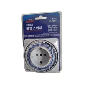 타이머콘센트 16A 8A 220V 타임스위치 24시간 고용량디지털 전자식 절전 아날로그 24 정전 콘센트형 기계식