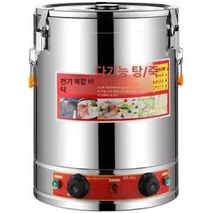 대용량 전기보온통 전기물끓이기 장국 스테인리스 온수통 육수 끓이기 포트