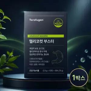 테라퓨젠 헬리코컷부스터 2.5g X 30포 1박스 스페인감초추출물 프로바이오틱스