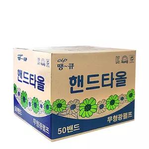 땡큐 무형광 핸드타올2겹 5000매 50밴드 (1박스)