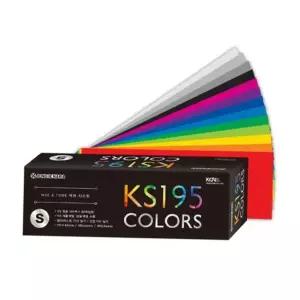 색종이 종이나라 컬러 가이드 전문가용 칼라칩 195색 S KS195