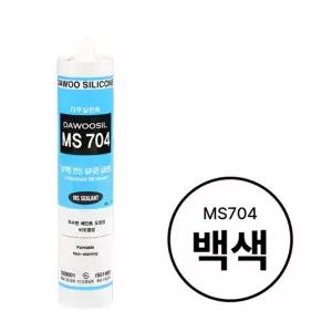 다우실란트 실리콘 변성 백색 다우실MS704 270ml in-201403/변성실리콘/건축용/방수실란트/접착제/코킹제