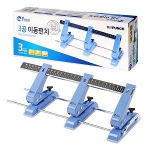 피스코리아 3공 이동펀치(랜덤)