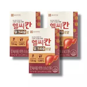 종근당 건강 헬씨칸 밀크씨슬 로얄 800mg 30캡슐 3박스