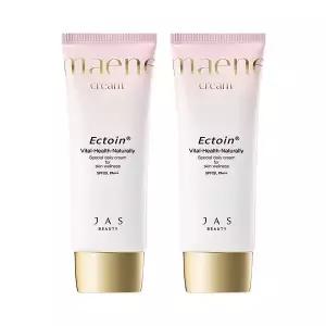 NEW 쟈스 엑토인 맨얼굴 크림 55ml x2 + 무료체험 5매