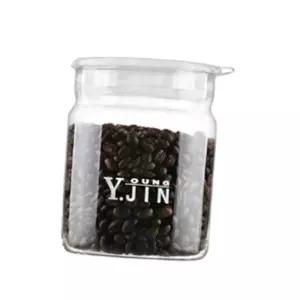 밀폐용기 L 4호 400ml 원두커피보관통 밀폐진공반찬 유리밀폐 조미료 밀폐 커피함 담는 투명밀폐 커피병 원