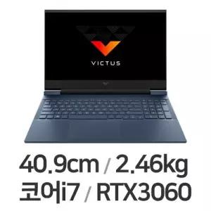 HP 빅터스 16 고성능 게이밍 노트북 i7-12세대 RTX3060 가성비 리퍼노트북