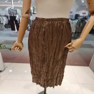 BCBG  링클 스커트  A5M4G281
