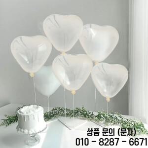 10인치 라텍스 러브 풍선 투명 하트 모양 발렌타인데이 생일 웨딩 파티 장식 DIY 사진 소품