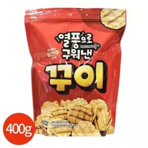 CL 열풍으로 구워낸 꾸이 400g