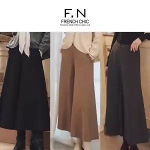 [에프엔] F.N 플레어 스커트 팬츠 O243