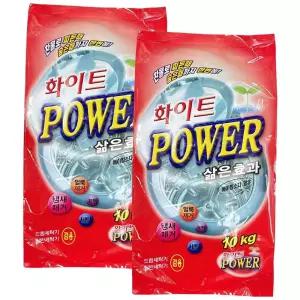 2개 하이트파워 가루세제 10kg 대용량 분말세제