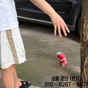 마인드 매직 트릭 소품 떨어지는 캔 일루전 기믹 리모컨 클로즈업 마술 공연 도구
