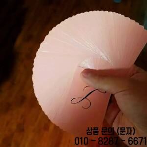 4색 조작 카드(살색) 마술 트릭 마기아 무대 특수 효과 멘탈리즘 소품