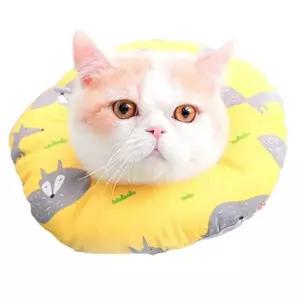 강아지 쿠션 넥카라 옐로우폭스 S 1P 고양이 수술 고양이넥카라