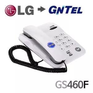 사무용 일반 유선 전화기 GS460F LG 집기 실기 실전화 용전화