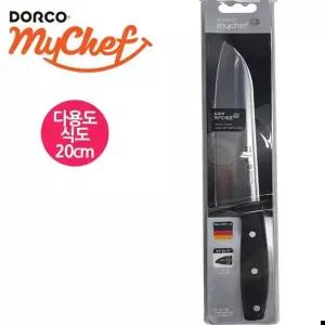 도루코 뉴클래식 주방칼 식도 20cm