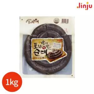CL 진주 포차 순대 1kg