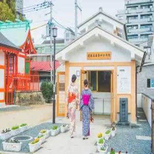 마츠야마3일 에어텔 히요리호텔 번화가위치 무료송영버스+관광지입장,할인권+여행자보험