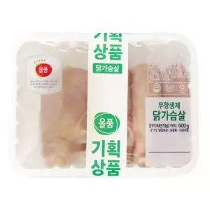 [올품] 무항생제 닭가슴살 1,200g (600g*2)