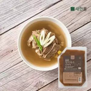 요리선 양지육수농축액 1kg