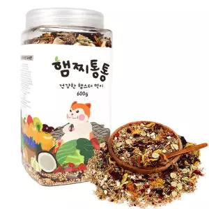 햄찌 통통 햄스터 먹이 600g 간식 영양 소동물 보충