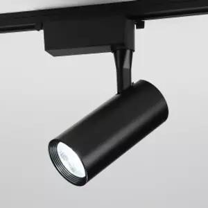 LED일체형 등기구 20W 레일조명기구 레일등 스포트라이트